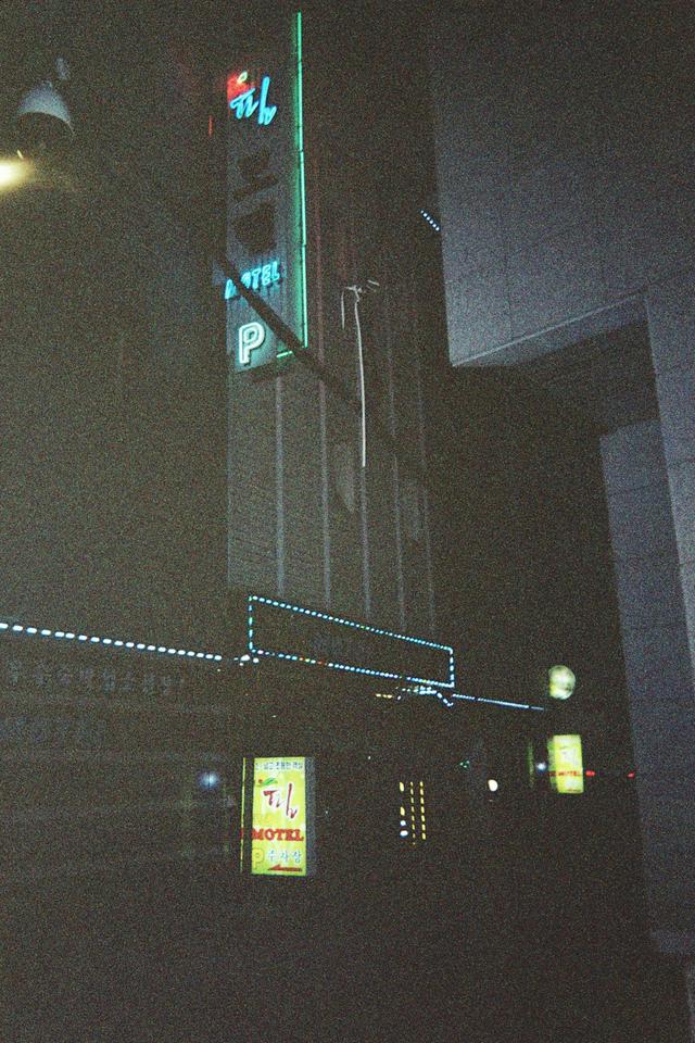 
                  
                     Autosave-File vom d-lab2/3 der AgfaPhoto GmbH <br> 
                     AgfaPhoto GmbH 
                     d-lab.2/3 
                  
                  